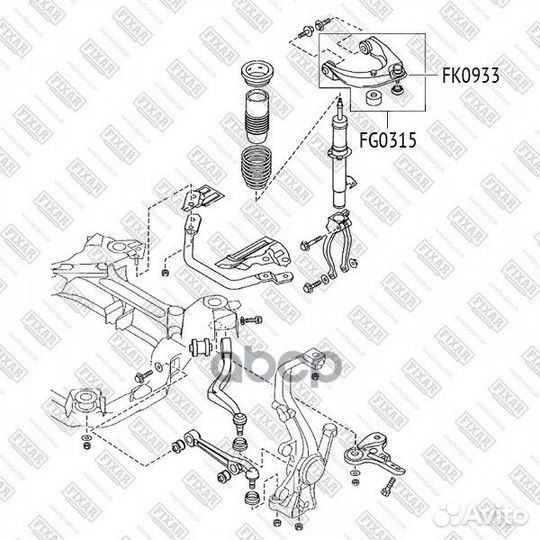Сайлентблок переднего рычага верхний FG0315 fixar