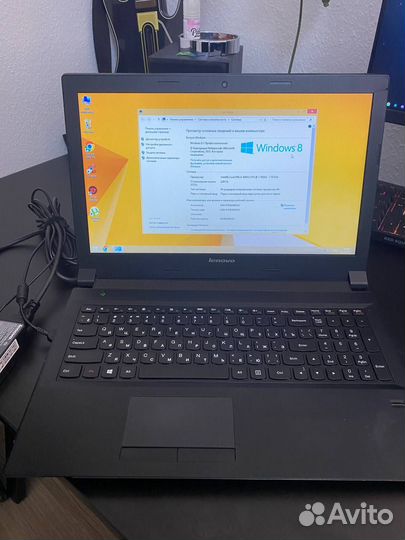 Ноутбук Lenovo B50-70