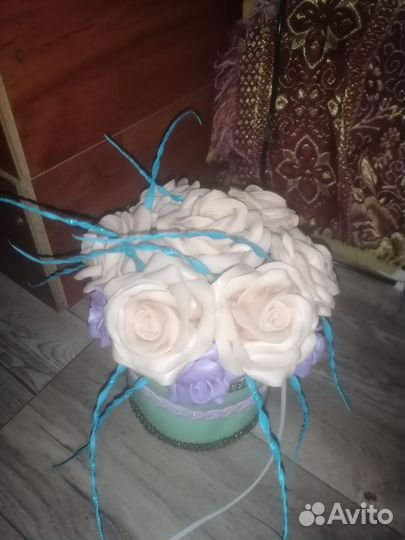 Светильник