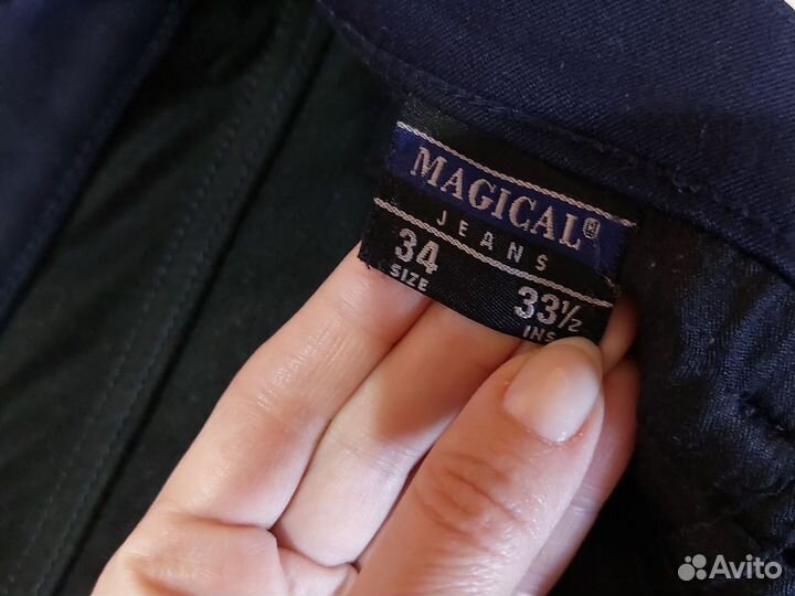 Мужские вещи пакетом 50 52