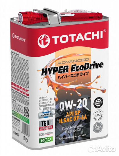 Масло моторное totachi hyper Ecodrive Fully