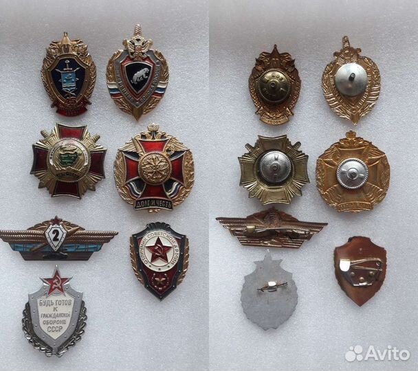 Значки разные