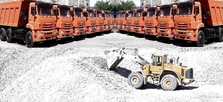 Деревья спил