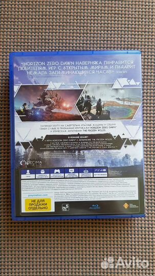 Игры для приставок ps4