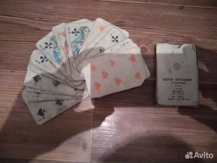 Игральные карты