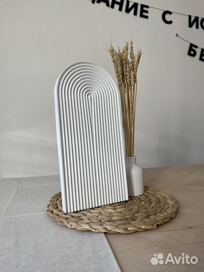 Декор.Радуга.Подставка для сервировки/для свечей