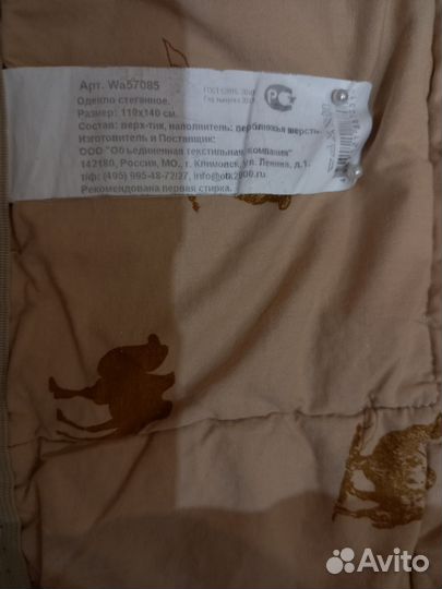 Одеяло детское верблюжье