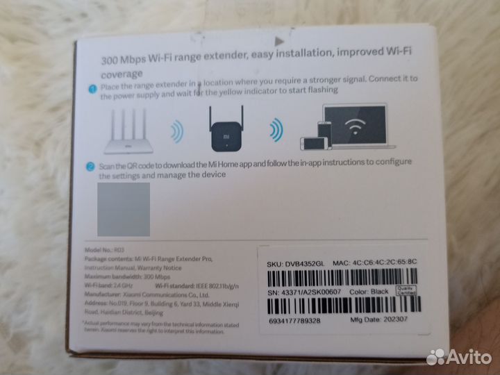 Усилитель беспроводного сигнала Mi WiFi Range