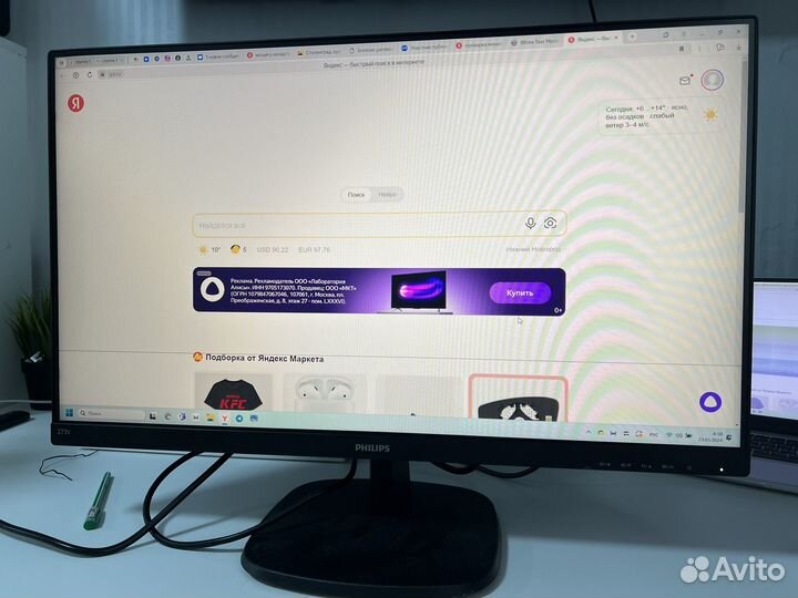 Монитор Philips 27