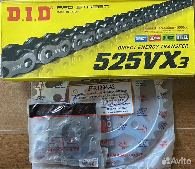 Комплект цепь и звезды honda CB 600 F hornet 98-06