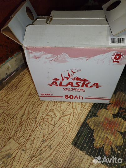 Продам аккумулятор новый