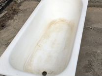 Ванна чугунная 150 70 см