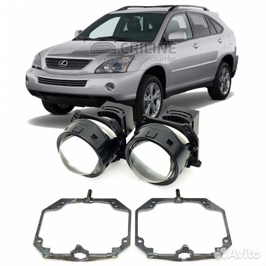 Линзы Lexus RX300/330/350 2003-2009 AFS