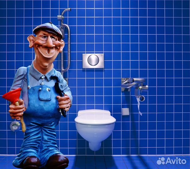 Сантехник мелкий ремонт, замена, установка сантехн