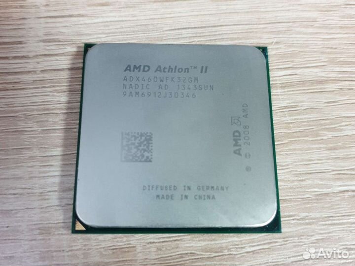 Процессор AMD Athlon II X3 460 S-AM3 Б/У