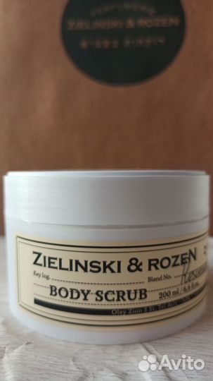 Zielinski rozen скраб 200 ml оригинал