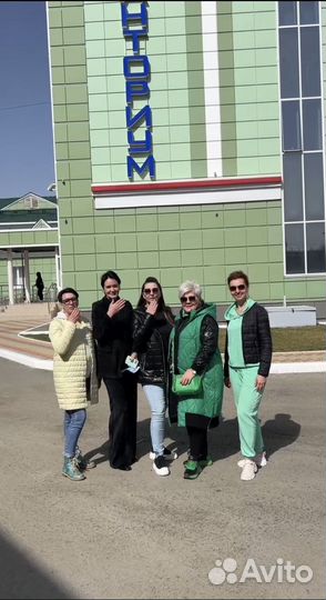 Экскурсия для детей