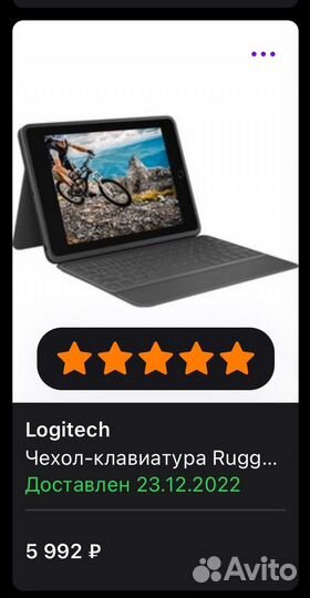 Чехол клавиатура Logitech для iPad 10,2