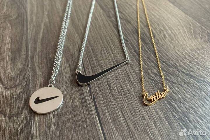 Цепочка Nike