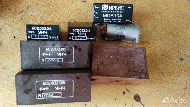 Усилители низких частот