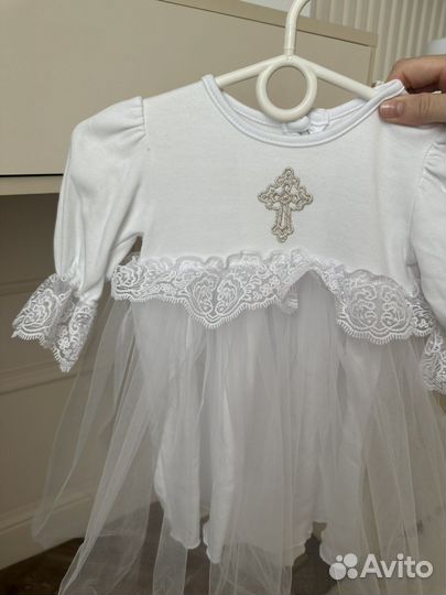 Набор для крещения новый