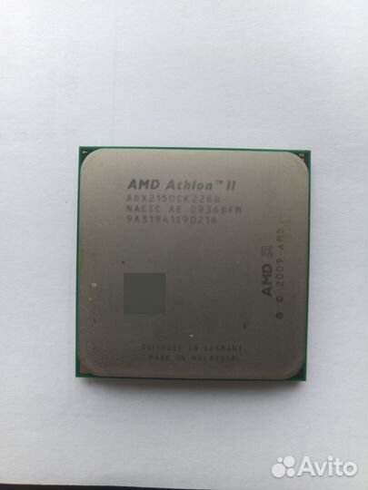 Процессоры AMD и Intel