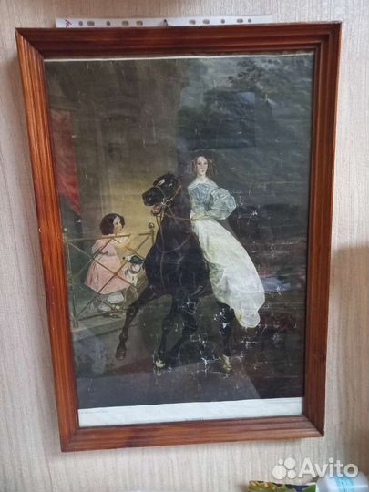 Картина всадница