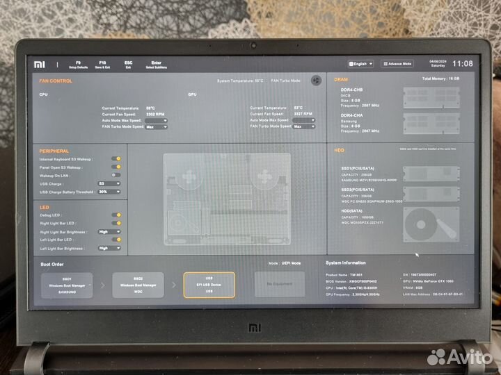Xiaomi Mi Gaming Laptop