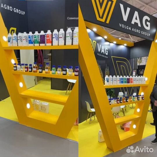 Удобрения опт