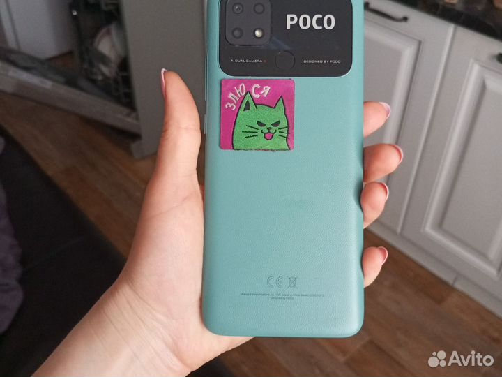 Мобильные телефоны