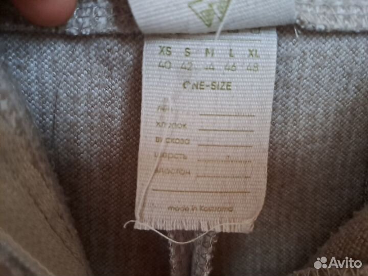 Брюки палаццо freedom tag