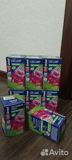 Светодиодные лампы Uniel fito Е27/М80