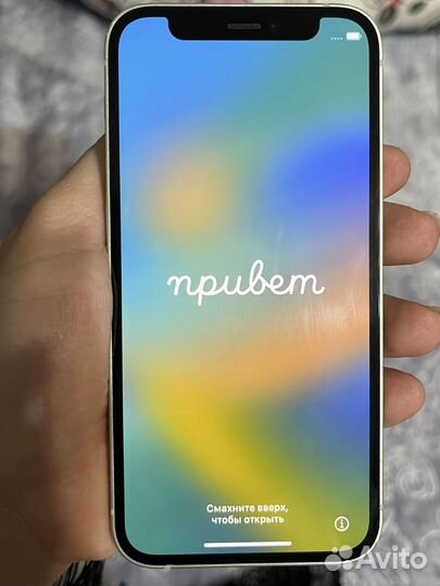 iPhone 12 mini, 64 ГБ
