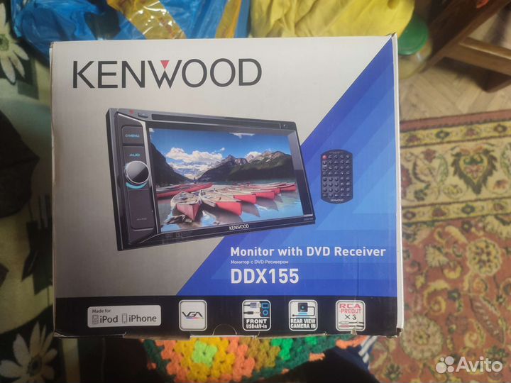 Автомагнитола 2din kenwood