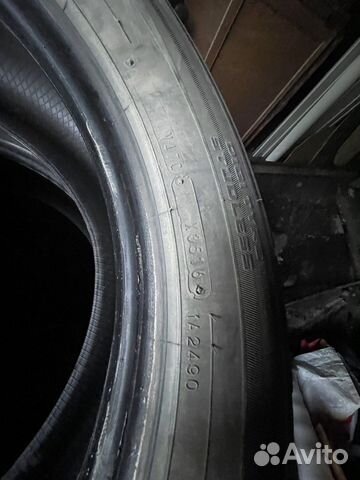 Dunlop Winter Maxx SJ8 235/55 R18