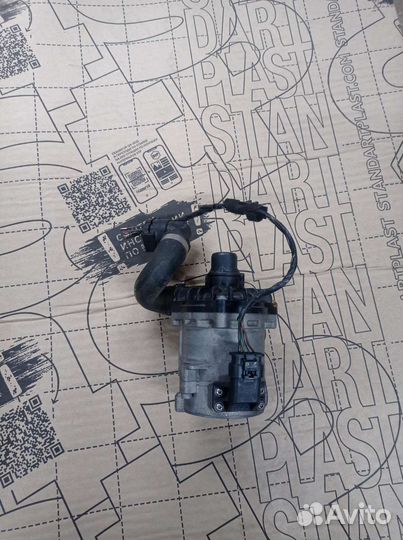 Дополнительная помпа BMW