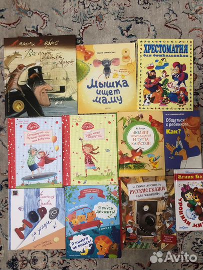 Детские книги по 100