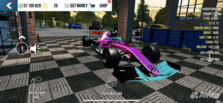 Машыны в кар паркинг