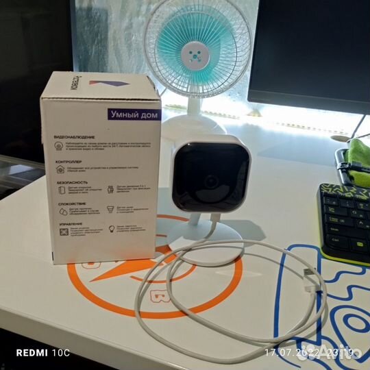 Камера видеонаблюдения онлайн