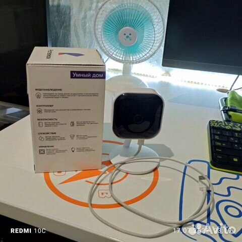 Камера видеонаблюдения онлайн