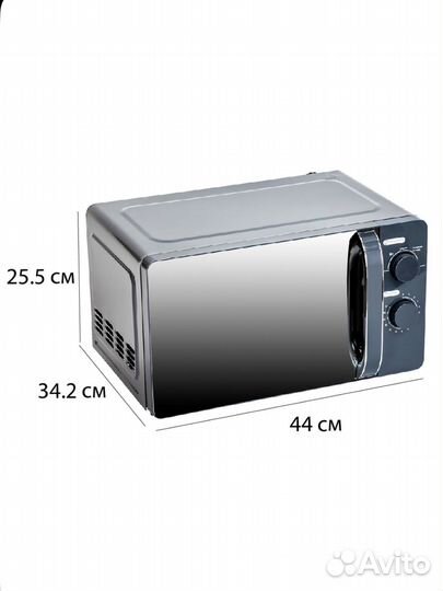 Микроволновая печь Pioneer MW204M 700 Вт