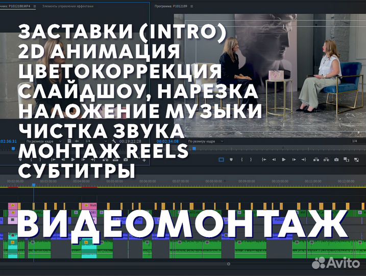 Видеосъемка для бизнеса