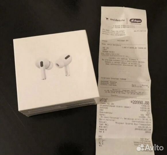 Наушники apple airpods pro 2