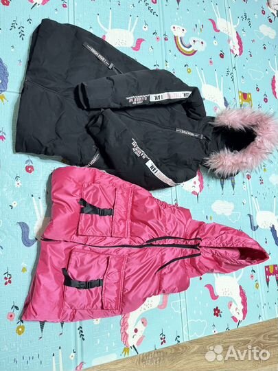 Вещи пакетом