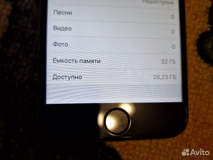 iPhone 6, 32 ГБ