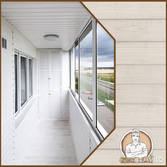 Обшивка, отделка балконов, лоджий