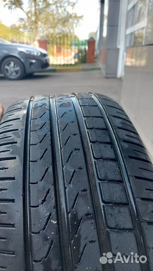 Pirelli Cinturato P7 225/45 R17