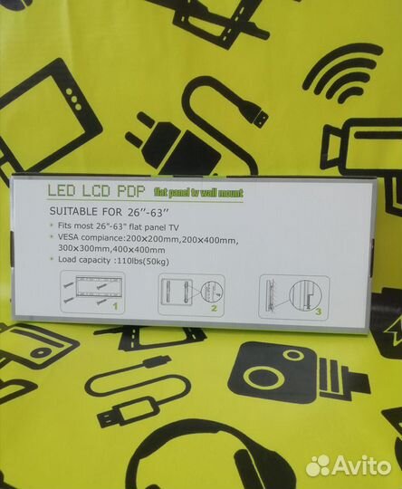 Кронштейн для телевизора 25-62