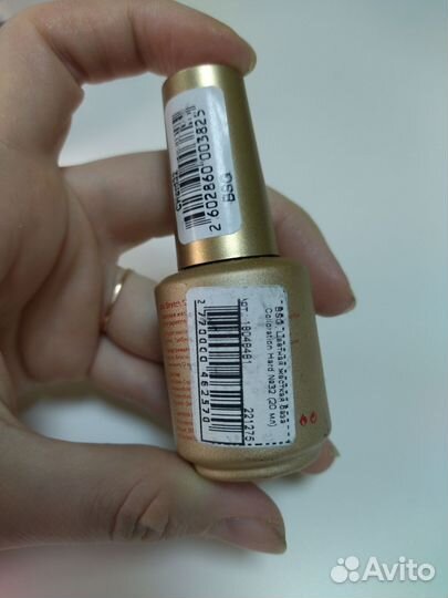 Цветная база BSG Hard