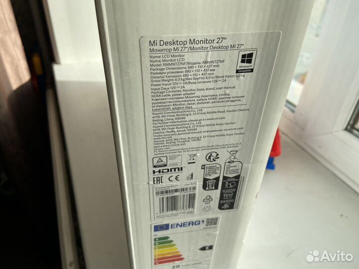 Новый монитор 27